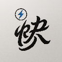 深圳市快马加鞭科技有限公司