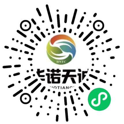 品牌商城展示小程序