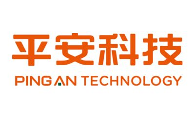 平安 平安